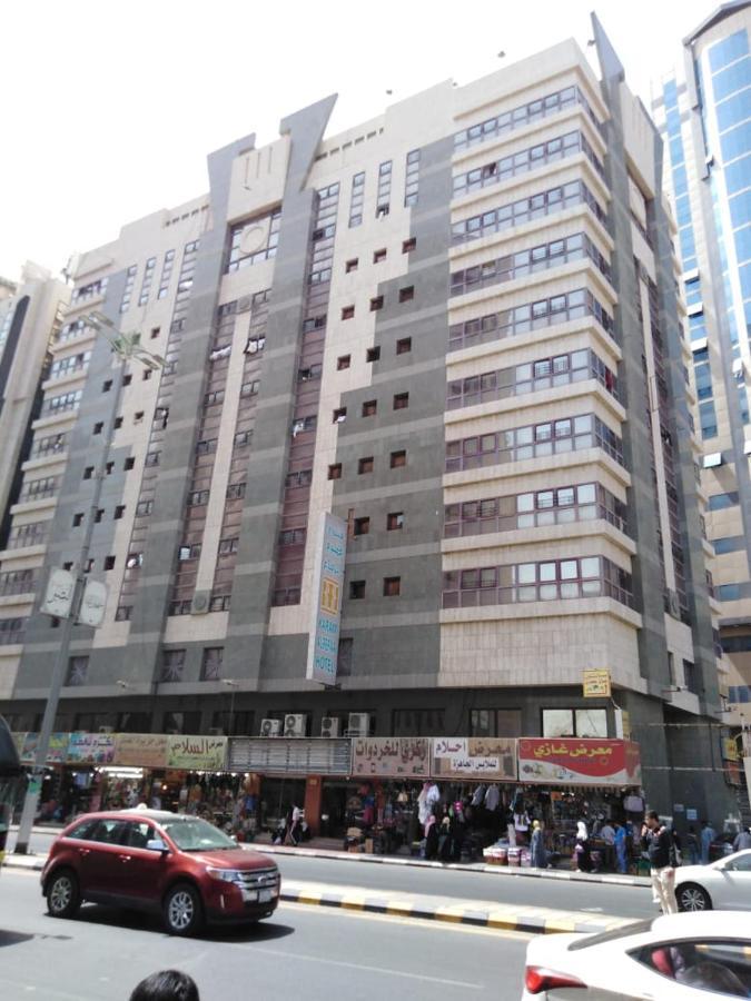 فندق كرم الرفاع - Karam Alrefaa Hotel Mecca Exterior foto
